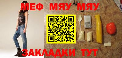 герыч Ливны