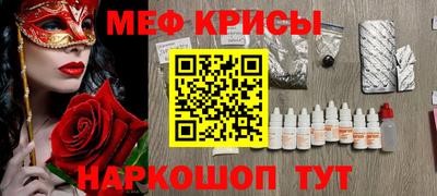 герыч Ливны