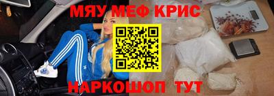 герыч Ливны