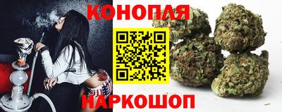 соль курить ск Лесосибирск