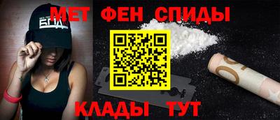 герыч Ливны
