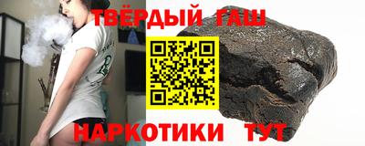 герыч Ливны